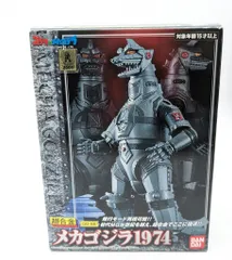 2025年最新】超合金 メカゴジラ1974の人気アイテム - メルカリ