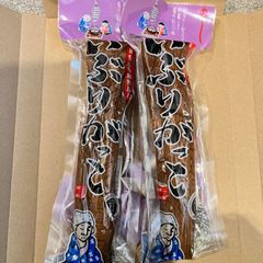 いぶりがっこ 秋田のふるさとの漬物　いぶりの里　2本のサムネイル