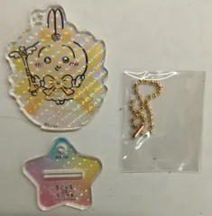 グレイ・パーカー・サービス アクスタにもなるホログラムアクリルキーホルダーコレクション 超まじかるちいかわ うさぎ