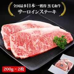 2025年最新】大広 わくわくの人気アイテム - メルカリ