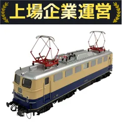 2025年最新】db ドイツ鉄道の人気アイテム - メルカリ