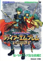 2025年最新】聖魔の光石の人気アイテム - メルカリ