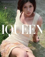 週刊真木よう子 ひなかの金魚：未使用品DVD Amazon.co.jp: 週刊真木よう子 ひなかの金魚 サンプル版 中古