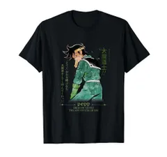 ドラゴンクエスト ダイの大冒険 Tシャツ　抽選プレゼント⁉︎ 新品未使用 71naG-3JRjL.jpg