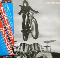 輸入3CD★フェノメナ / THE COMPLETE WORKSコージーパウエル 輸入3CDフェノメナ / THE COMPLETE WORKSコージーパウエル｜CD