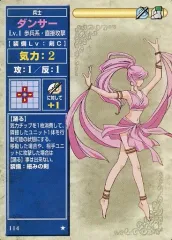 2025年最新】TCG ファイアーエムブレム nttの人気アイテム - メルカリ