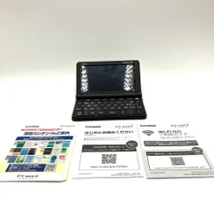 2024年最新】xd-sx4910bkの人気アイテム - メルカリ