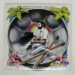 Monty Alexander - Rass! LP レコード　レア盤 Monty Alexander / Rass(LP) / MPS 1974 USオリジナル EX-/EX