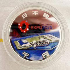 【超大特価】準最高鑑定 スリーグレイセス 銀貨 スリーグレーセス 2020 大型銀貨 スリーグレイセス 2020 スリーグレーセス - メルカリ