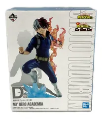 美品 僕のヒーローアカデミア Go And Go! 一番くじ フィギュア D賞 轟焦凍 バンダイ