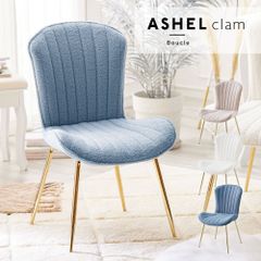 イス おしゃれ インテリア アシェル ASHEL マーメイドグリーン - メルカリ