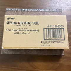 2025年最新】FW GUNDAM CONVERGE:CORE ゴッドガンダム明鏡止水
