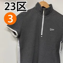 23区 ニジュウサンク トップス ポロシャツ 半袖 ブラック ホワイト 日本製 レディース 3サイズ【CT1650】のサムネイル