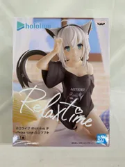 2025年最新】白上フブキ フィギュアの人気アイテム - メルカリ