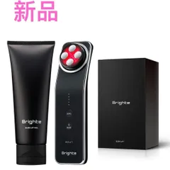 2025年最新】Brighte 美顔器・美容器の人気アイテム - メルカリ