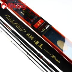 中古/極上品】 ダイコー フルフィールド石鯛 海王 475 手持ち