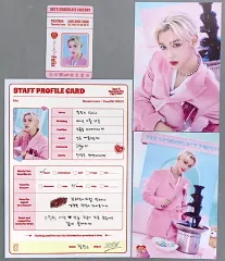 【中古】雑貨 フィリックス ポストカード＆プロフィール＆IDカード ファイルセット 「Stray Kids 2ND #LoveSTAY ‘SKZ’S CHOCOLATE FACTORY’」
