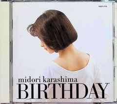 Birthday / 辛島美登里 (CD)