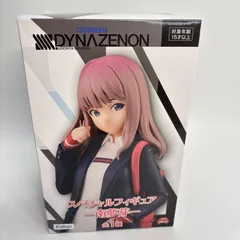 2025年最新】ssss.dynazenon 南 夢芽の人気アイテム - メルカリ