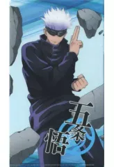 【中古】小物入れ・マルチケース・缶ケース 五条悟 マルチケース 「呪術廻戦 領域展開スクエア」 グッズ購入特典