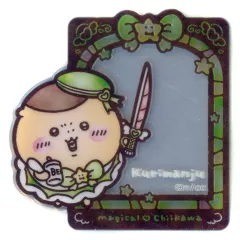 【中古】シール・ステッカー くりまんじゅう 「ちいかわ なんか小さくてかわいいやつ まじかるちいかわ トレーディングステンドグラス風ミラーステッカー」