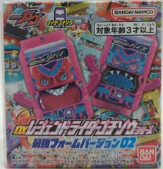 バンダイ DXレジェンドライダーゴチゾウシリーズ 最強フォームバージョン02 仮面ライダーガヴ ブレイドキングゴチゾウ 1
