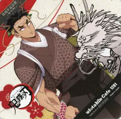 【中古】コースター 悲鳴嶼行冥 スクエアコースター 「鬼滅の刃 アニメ伍周年記念祭～後夜祭～ in ufotable Cafe×マチ★アソビCAFE×ufotable DINING」 後夜祭 辰年ドリンク注文特典