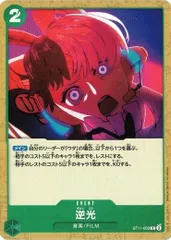 film ウタデッキ 高レア 2025年最新】ワンピースウタデッキの人気アイテム - メルカリ