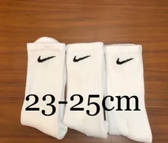 【新品未使用】NIKE  3足組 靴下  23.0cm〜25.0cm