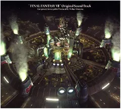 2025年最新】ff7 サウンドトラック 初回の人気アイテム - メルカリ