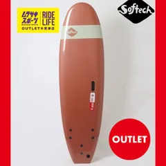 ソフテック サーフボード 6'6\" FB Hand shaped ファンボード Amazon | SOFTECH ソフテック サーフボード Handshaped Sally