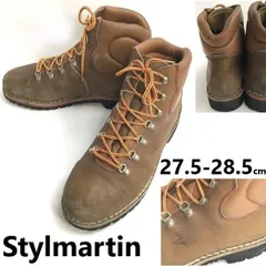 スティルマーティン/Stylmartin★超重厚本革/マウンテン/ツーリング/ショートブーツ/バイク【27.5-28.0-28.5/茶】Leather/Boots/shoes◆bZ-219<sale>