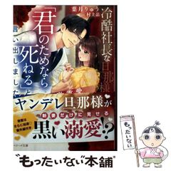 【中古】 スポーツのライフサイエンス スポーツと体力のほんとうの常識　ライフサイエンスノ ２/日本工業新聞社/太田次郎 スポーツのライフサイエンス―スポーツと体力のほんとうの常識