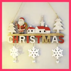 クリスマス ドア吊り下げ 送料無料 サンタさん 木製  クリスマス ドア吊り下げ サンタさん  ★売れ筋★おすすめ おしゃれ　人気 20211028-5