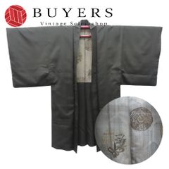 【中古】 羽織 正絹 ダークブラウン 羽裏 和装 呉服 和服 きもの メンズ 男性