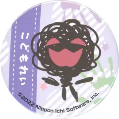 2025年最新】夜廻 ピンバッジの人気アイテム - メルカリ