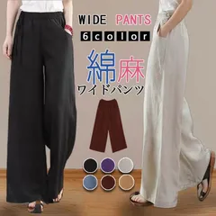 ワイドパンツ レディース 長ズボン 春 ストレート イージーパンツ 薄手 ハイウエスト ポケット付き ボトムス 体型カバー ゆったり カジュアル 美脚 ファッション おしゃれguwei01