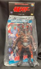 新品・限定品】北斗の拳 真空断熱タンブラー ローソン限定品 4點コン