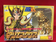 新品•未開封】バンダイ 聖闘士聖衣大系「ライブラクロス」 （1988年