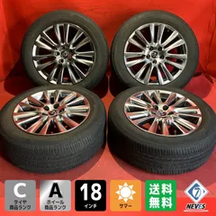 トヨタ 60 ハリアー 純正タイヤホイールセット［タイヤ2022年製］ トヨタ 60 ハリアー プレミアム 純正 18in 7.5J +45 PCD114.3