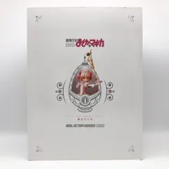 2025年最新】RAH まどかの人気アイテム - メルカリ