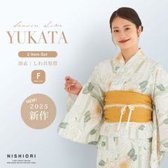 レディース 浴衣 2点セット (ゆかた/帯) 綿100%　上品 きれいめ 大人の浴衣 セット 20代 30代 40代 華やか フェミニン コットン生地 コーディネート済み 兵児帯 しわふわ 25kiyukata09