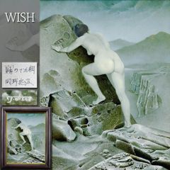 【真作】【WISH】岡野忠広「霧のでた朝」油彩 15号 大作 ◆裸婦後姿 　　〇リアリズム人気画家 昭和会展招待 静岡県出身 #25022608