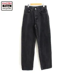 Levi's 550 ブラックデニム HUSKY W36 L28 後染　505 00s メキシコ製 Levi'sリーバイス 550 ブラック デニムパンツ