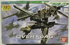 (未使用･未開封品)　HG 1/144 SVMS-010 オーバーフラッグ (機動戦士ガンダム00) sdt40b8 楽天市場】HG1/144 (011)SVMS-010 オーバーフラッグ【新品