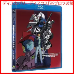 装甲騎兵ボトムズ OVA５作品 DVD +ブルーレイ まとめ売り 装甲騎兵ボトムズ コンプリート 北米版ブルーレイ Blu-ray : BD