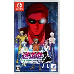 逃走中 グレートミッション Nintendo Switch ニンテンドースイッチ ゲームソフト JAN:4527823999282 ≡U9093