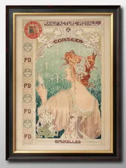 2025年最新】ミュシャ の人気アイテム - メルカリ