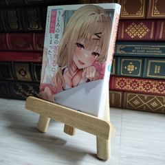 8-1 うしろの席のぎゃるに好かれてしまった。 もう俺はダメかもしれない。 (ファンタジア文庫) 陸奥こはる、緋月ひぐれ 06589