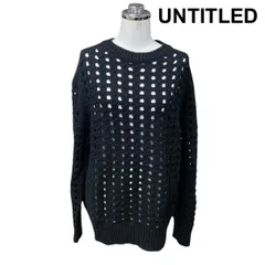 ◆ アンタイトル UNTITLED トップス セーター 長袖 透かし編み ニット 黒 毛 M 9号 レディース H5X059